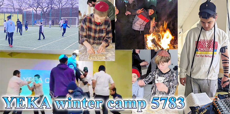 Зимний лагерь для мальчиков «YEKA winter camp 5783» в самом разгаре
