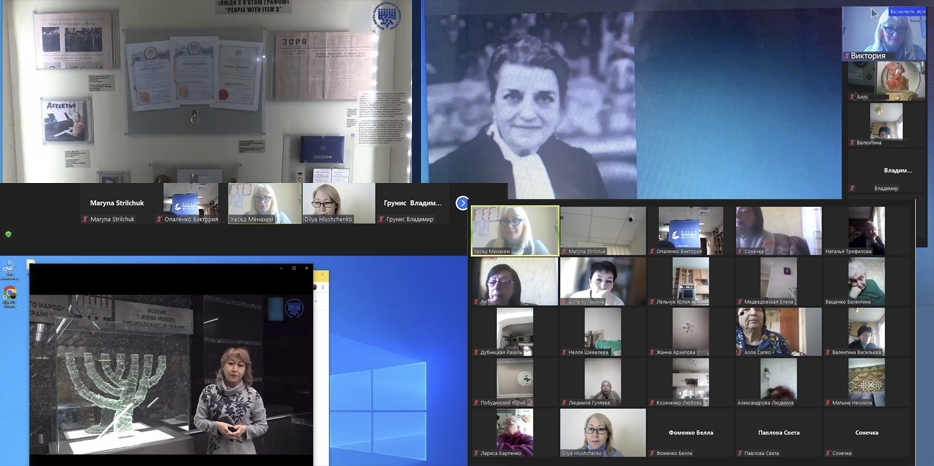 Совместный проект Еврейского Музея и Хеседа «Єврейська спадщина»