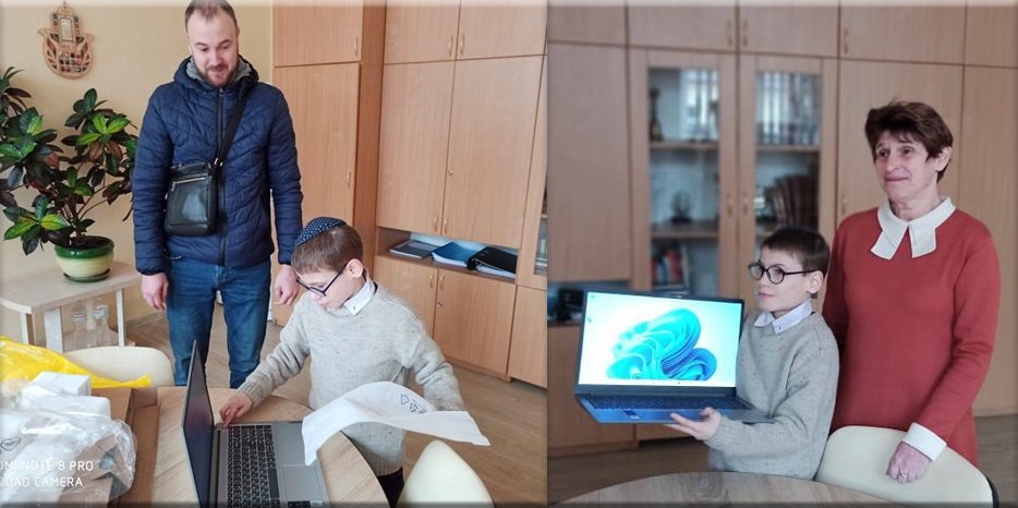 Еврейская школа выражает благодарность Еврейской общине Днепра за подарок для своего ученика