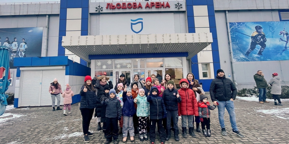 Участники программы JBBBS покатались на коньках