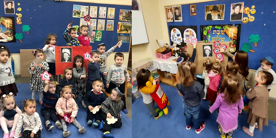 Самые маленькие члены Еврейской общины отметили 22 швата