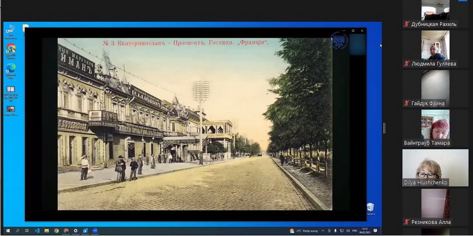 Знаменитый екатеринославский еврей стал темой новой встречи в проекте «Єврейська спадщина»