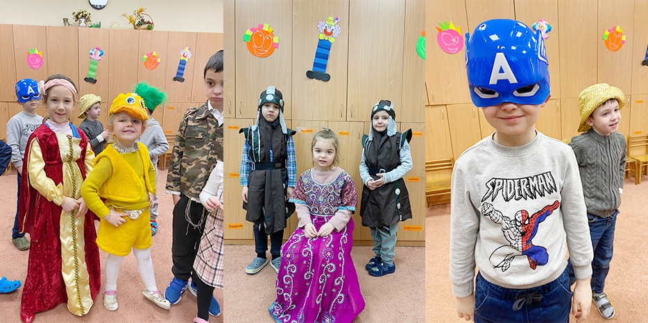 Рош Ходеш Адар для воспитанников «Бейт Циндлихт»