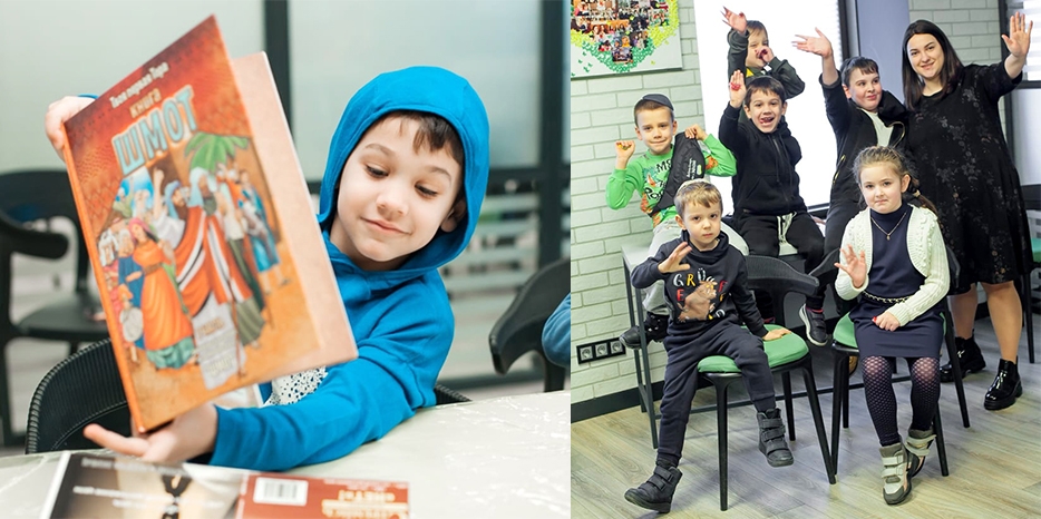 Участники детских программ «Kids» и «Juniors» ответили на вопрос «Зачем ходить в синагогу?»