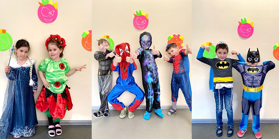 Пурим-5783: пуримский карнавал для малышей