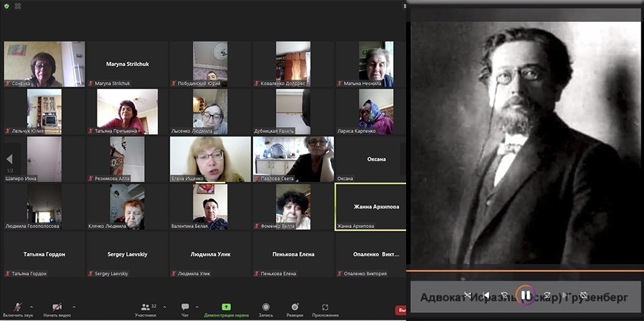 История екатеринославского адвоката Оскара Грузенберга стала темой новой встречи в проекте «Єврейська спадщина»