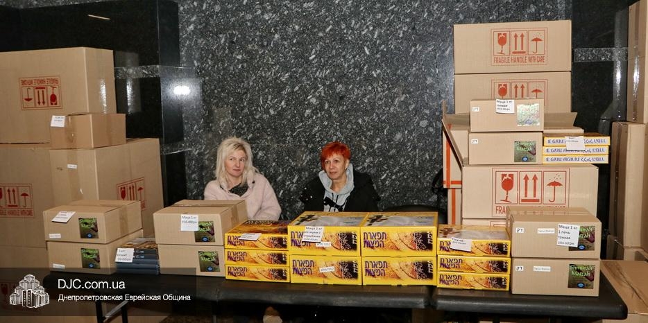 В центре «Менора» можно приобрести мацу-шмуру по специальным ценам!