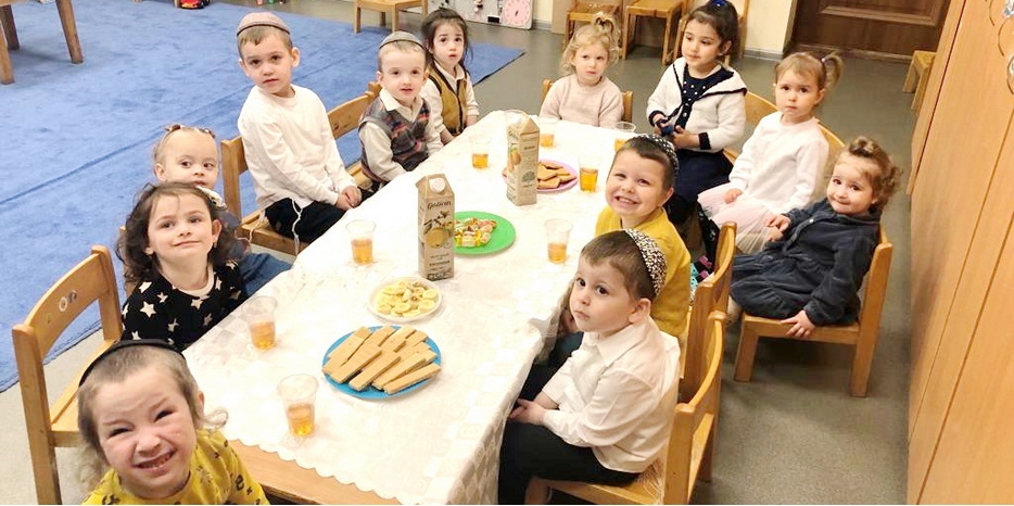 Фарбренген в честь Рош Ходеш Ияр для самых маленьких