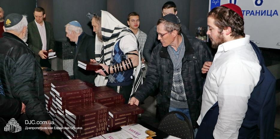 11 нисана: В Днепре прошла акция «Дом