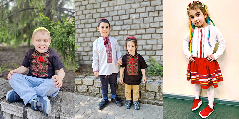 Самые маленькие члены Еврейской общины Днепра отметили День вышиванки