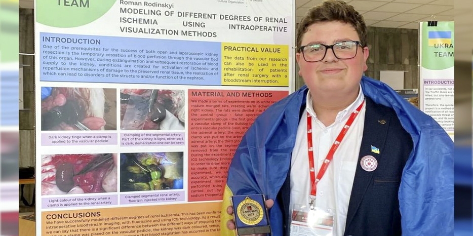 Роман Родинский получил золотую медаль за свой проект на международной выставке виртуальных инноваций «E-NNOVATE»