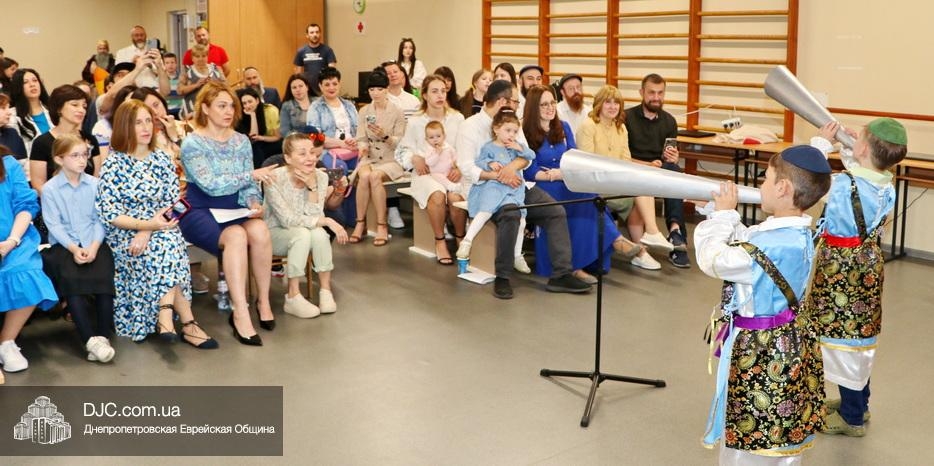 Выпускной утренник в «Бейт Циндлихт»
