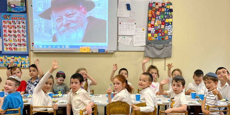 Гимель Тамуз в «Бейт Циндлихт»