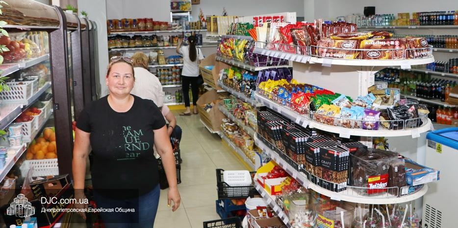 Супермаркет «Kosher de luxe» приглашает всех!