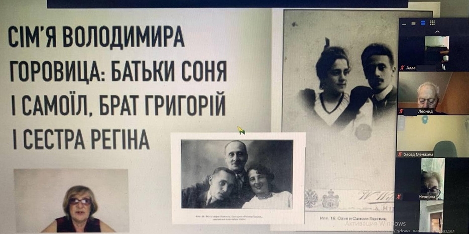 История всемирно известного пианиста Владимира Горовица стала темой новой встречи в проекте «Єврейська спадщина»