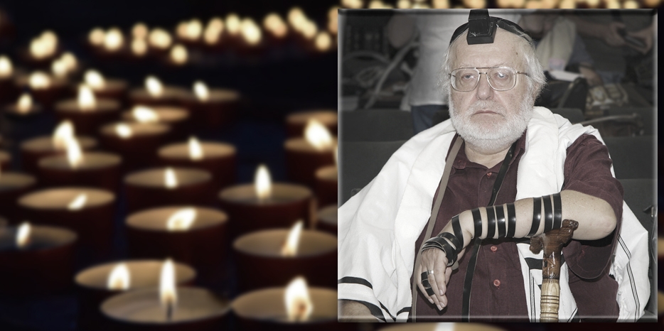 Мицва утешения скорбящих для семьи Фридкис. Шива проходит в Израиле