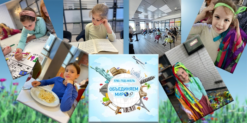 Видеоотчет о том