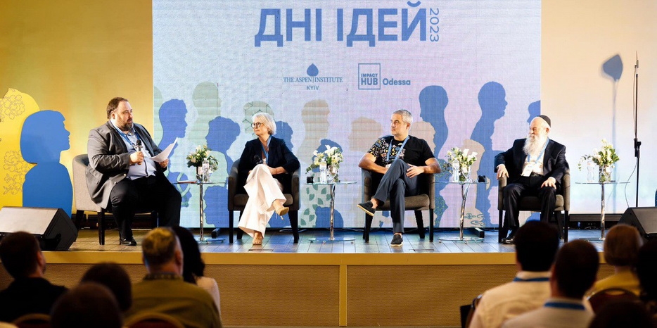Главный раввин Днепра Шмуэль Каминецкий принял участие в работе «Дня Ідей»