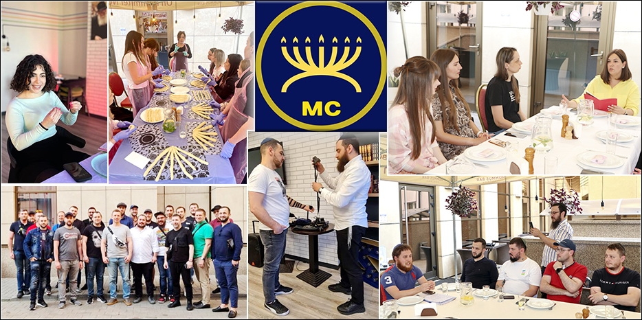 Больше чем уроки: уникальная «Menorah community» в Днепре