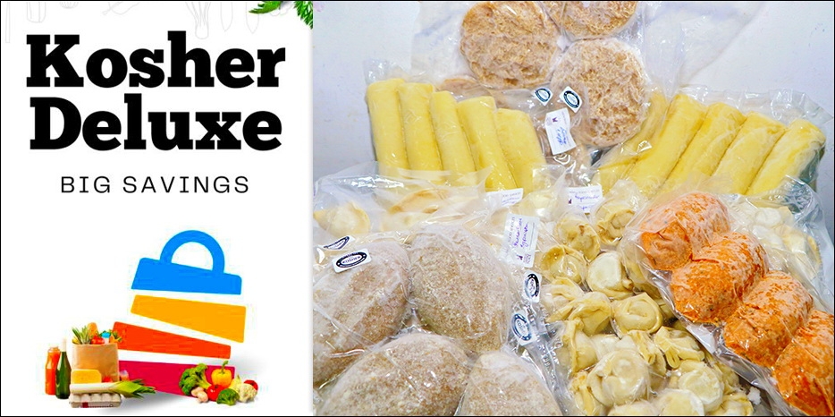 Бестселлеры в «Kosher de Luxe» – классика и новые вкусы