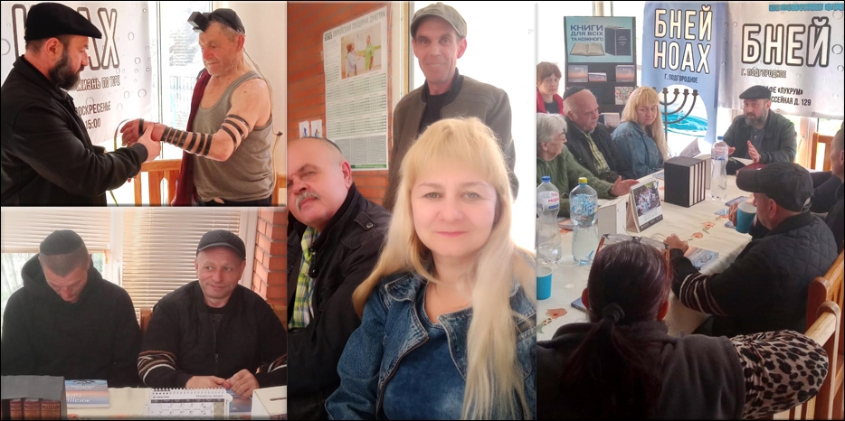 В общине Подгородного прошла встреча в преддверии праздника Лаг Ба Омер