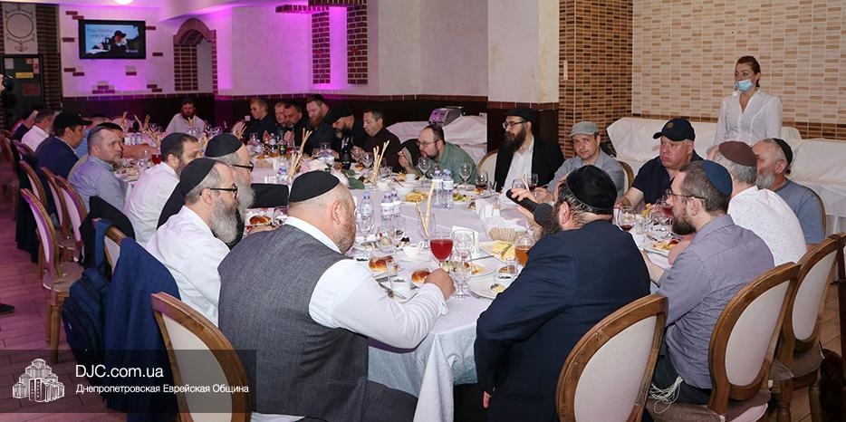 В Днепре прошел мужской фарбренген