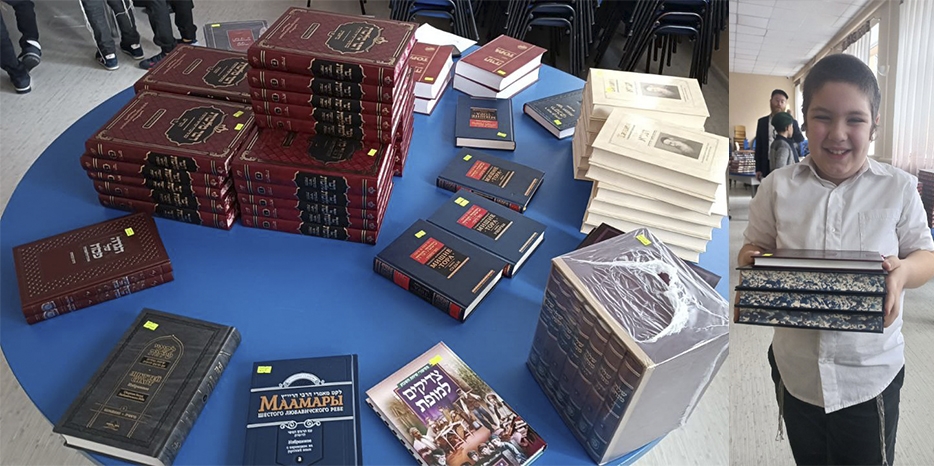 Иешива-ктана в честь 5 тевета провела книжную ярмарку