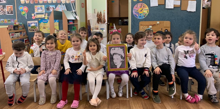 В «Бейт Циндлихт» отметили 22 Швата