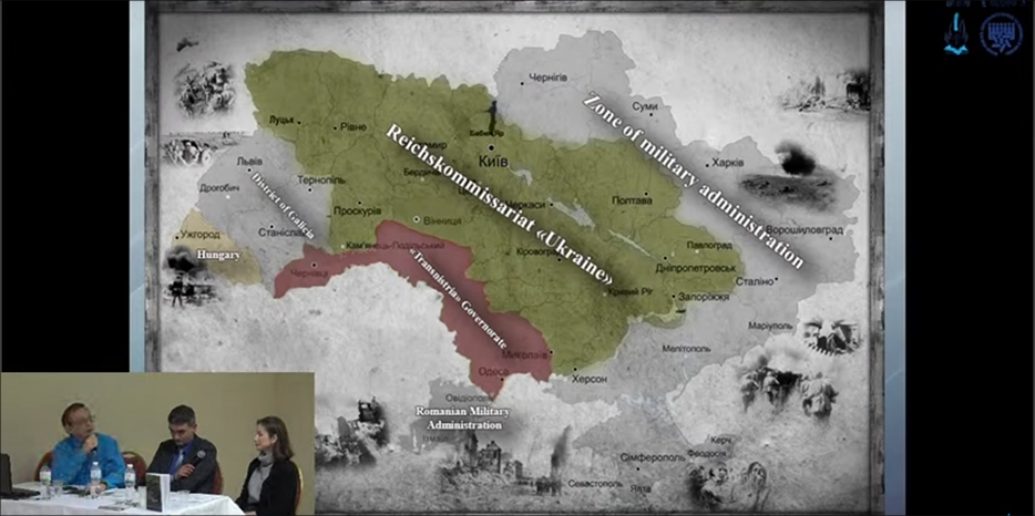 Видеозапись «исторического вебинара»