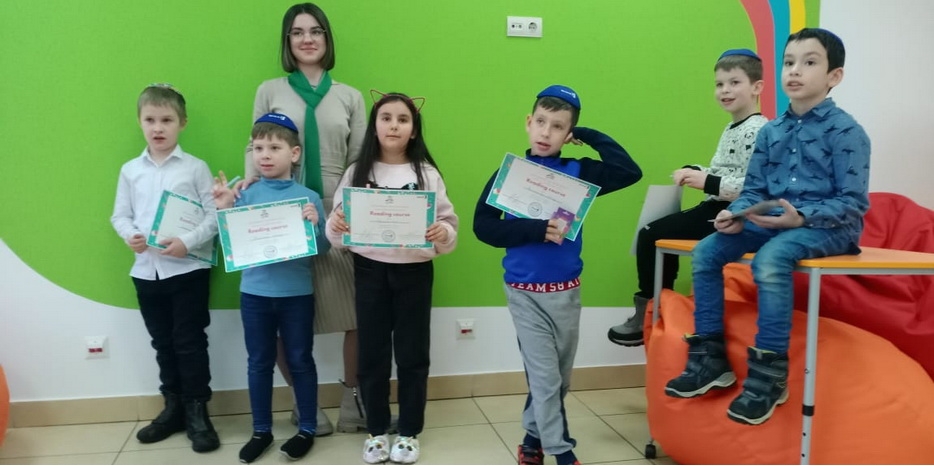 В проекте «Smart J» ребята получили первые сертификаты