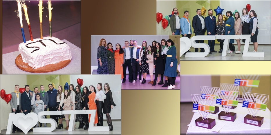 Юд Шват от STL: праздник для команды