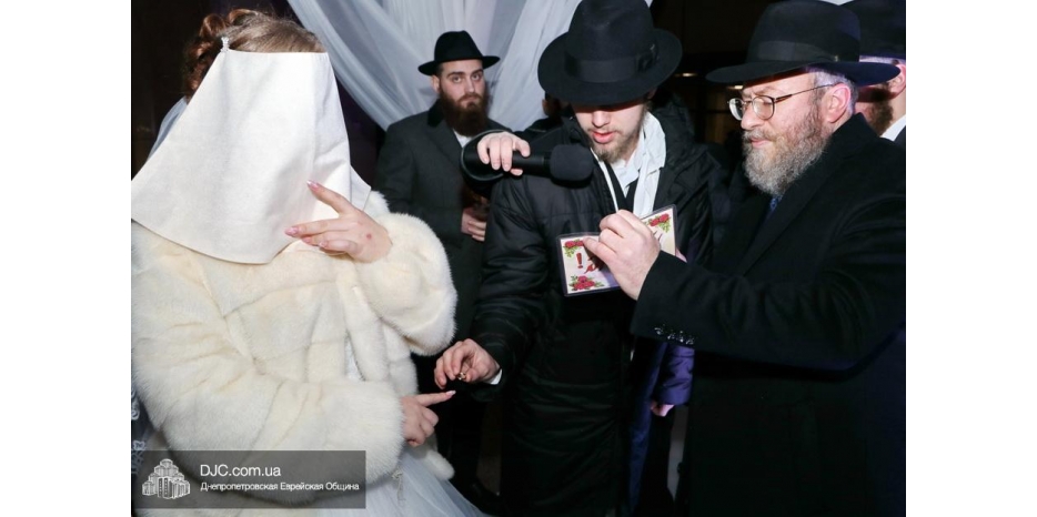 В Днепре прошла Хупа Мендела Яворского и Наоми Хаи Раковец