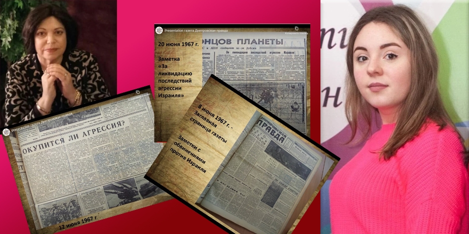 Исследовательский проект студентки «Бейт Ханы» посвящен восстановлению еврейской общины