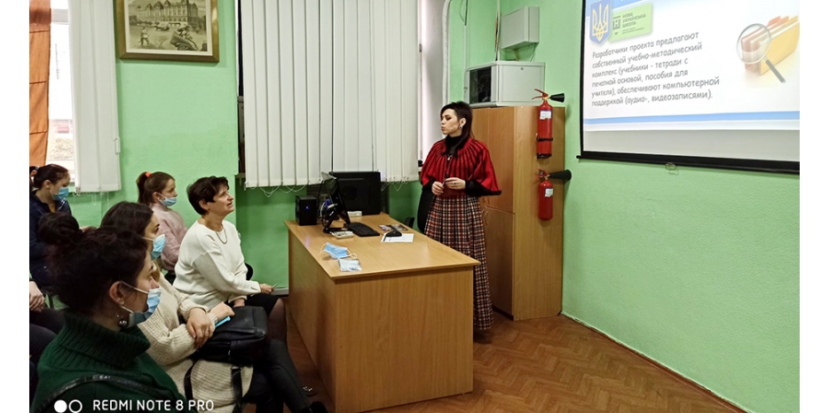 Из детского сада – в школу. Первая встреча