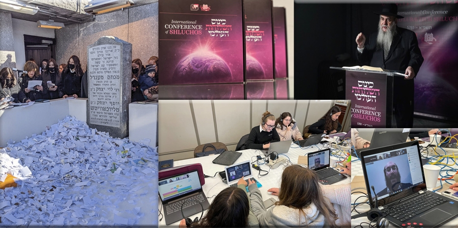 Форум посланниц Любавического Ребе прошел в дистанционном формате