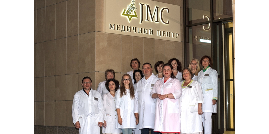 Клинике «JMC» – 9 лет! Успехи и достижения