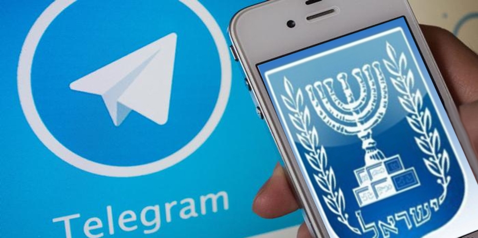 МИД Израиля запустил русскоязычный телеграм-канал