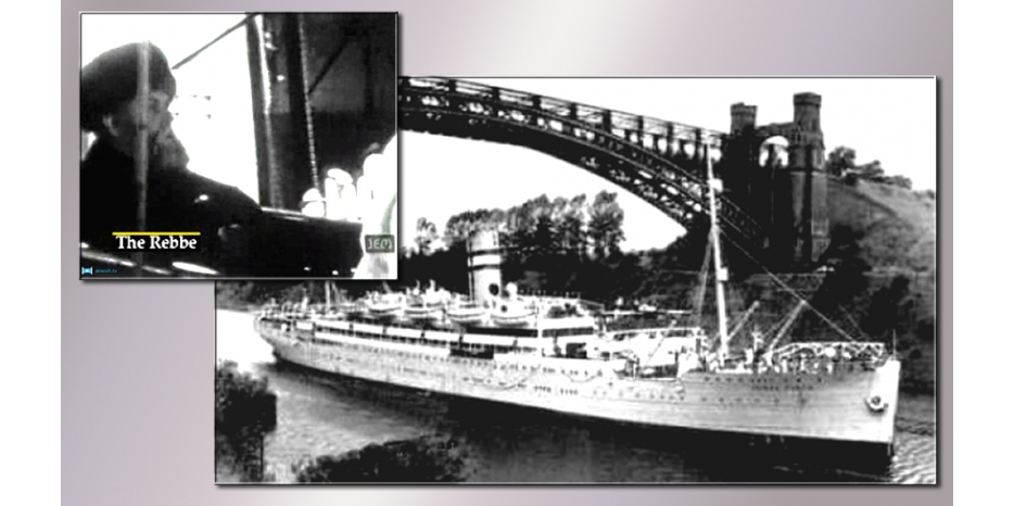 81 годовщина со дня прибытия Шестого Любавического Ребе в США