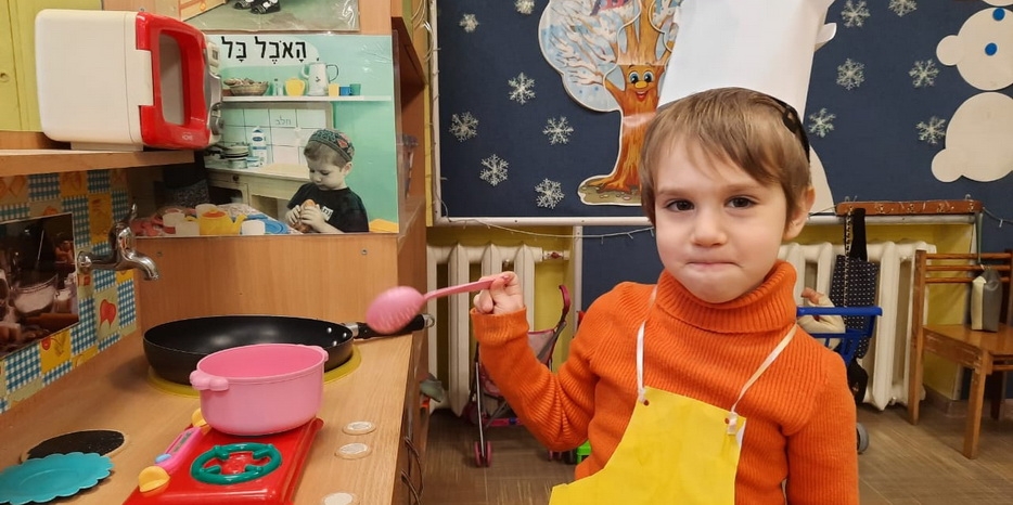 В «Бейт Циндлихте» изучали профессии