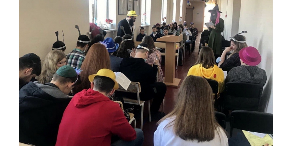 Пурим в еврейской школе