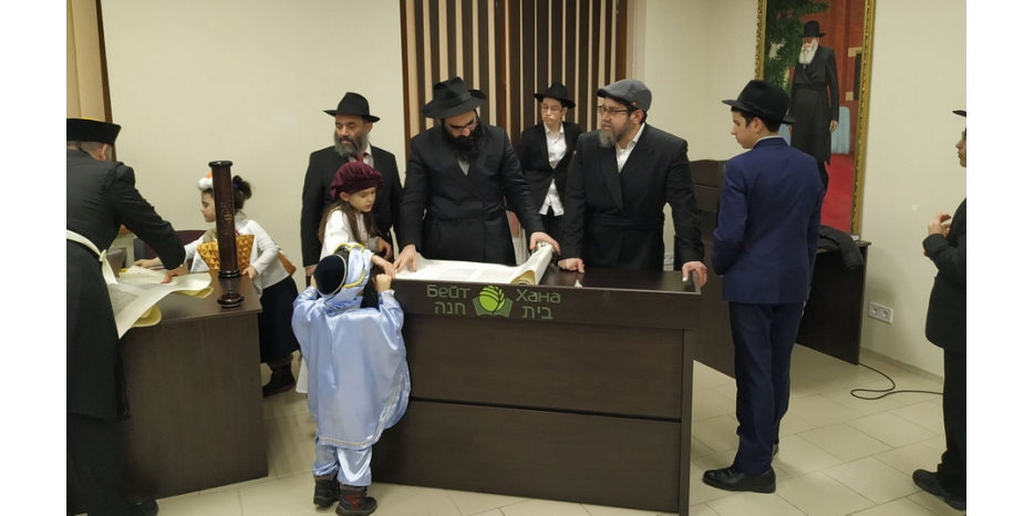 Пурим в «Бейт Хане»