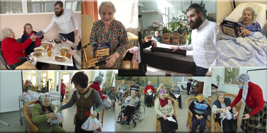 Пурим в «Бейт Барух»