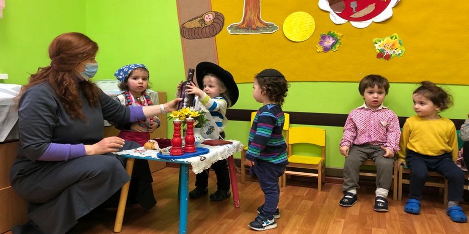 Кабалат Шабат в ясельках «Илана»