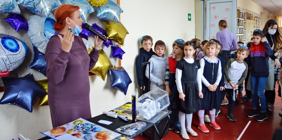 В еврейской школе провели квест «Ты просто космос»