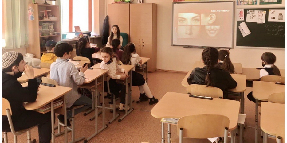 «Где логика?» – интеллектуальная игра от STL в еврейской школе