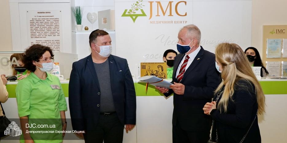 «JMC» получил особый статус от МИДа Германии