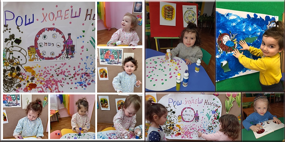 В ясельках «Илана» готовятся к празднику