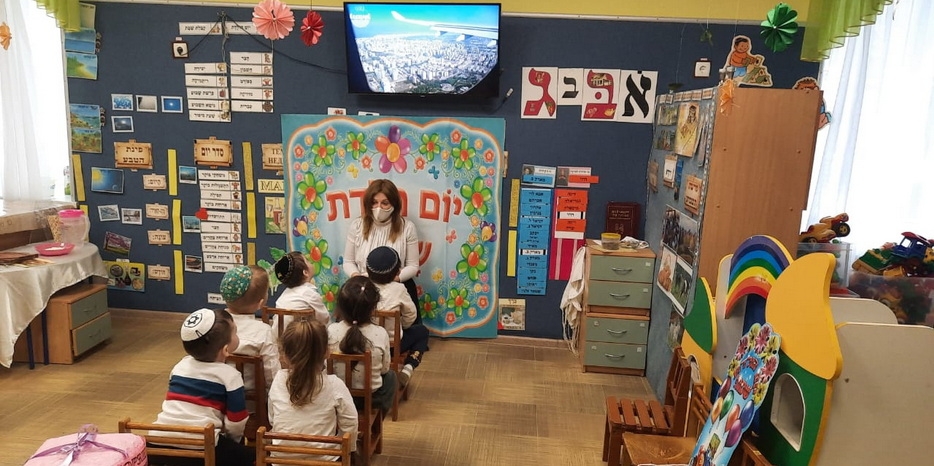 11 нисана: фарбренген-путешествие в «Бейт Циндлихт»