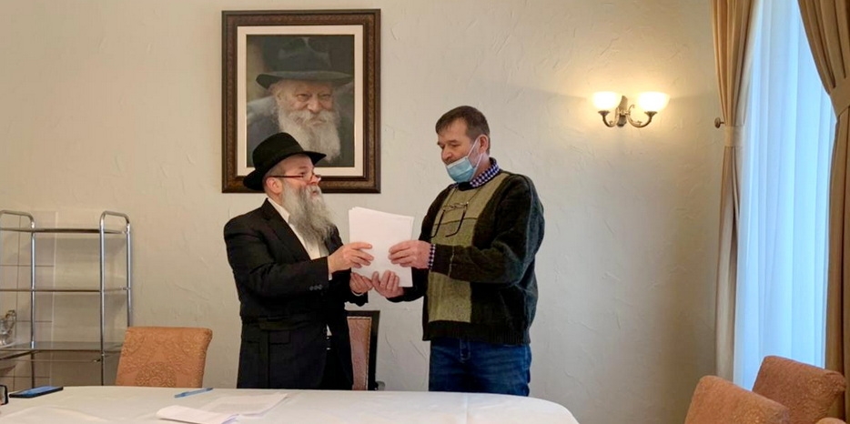 Хамец евреев Днепра и других общин – продан!