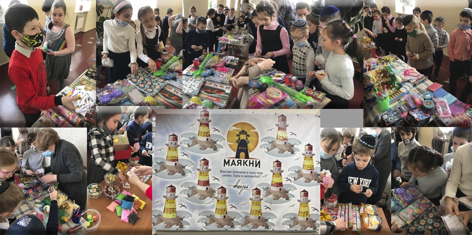 Промежуточные итоги акции «Маякни-144» подвели перед Песахом